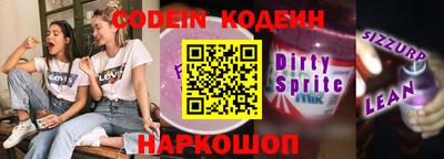 гидропоника Гусев