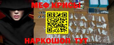 гидропоника Гусев