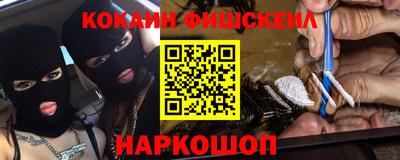 гидропоника Гусев