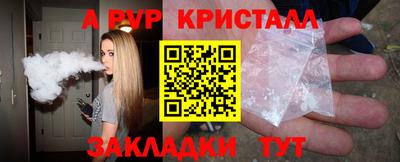 дистиллят марихуана Гусиноозёрск