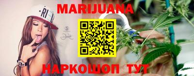 мяу мяу мука Гусь-Хрустальный