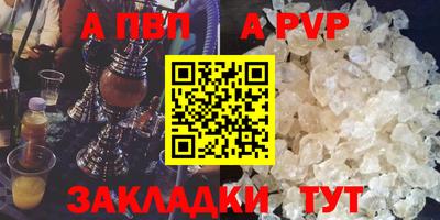 дистиллят марихуана Гусиноозёрск