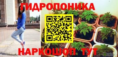 дистиллят марихуана Гусиноозёрск
