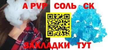 гидропоника Гусев