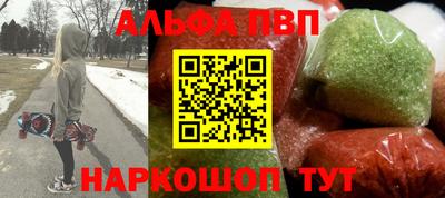 дистиллят марихуана Гусиноозёрск