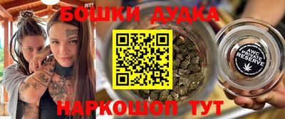 гидропоника Гусев