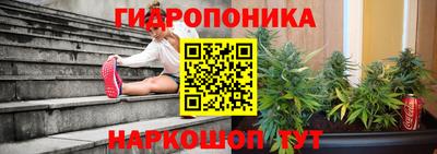 дистиллят марихуана Гусиноозёрск