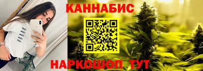 мяу мяу мука Гусь-Хрустальный