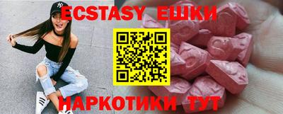 дистиллят марихуана Гусиноозёрск