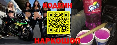гидропоника Гусев