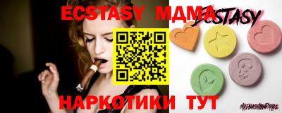 гидропоника Гусев