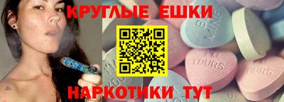 мяу мяу мука Гусь-Хрустальный