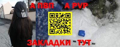 мяу мяу мука Гусь-Хрустальный