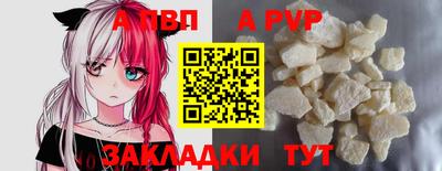 дистиллят марихуана Гусиноозёрск