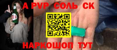 дистиллят марихуана Гусиноозёрск