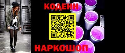мяу мяу мука Гусь-Хрустальный