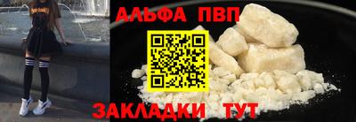 мяу мяу мука Гусь-Хрустальный