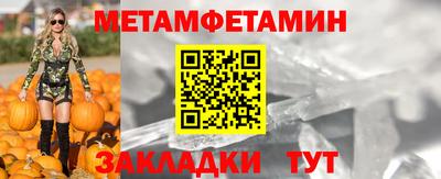 дистиллят марихуана Гусиноозёрск