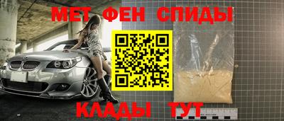 гидропоника Гусев