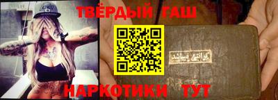 гидропоника Гусев