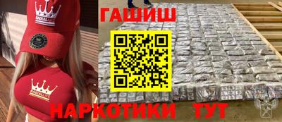 гидропоника Гусев