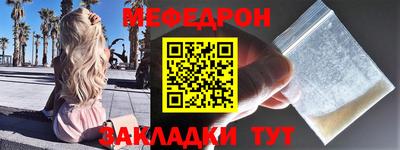 гидропоника Гусев