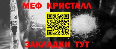 дистиллят марихуана Гусиноозёрск