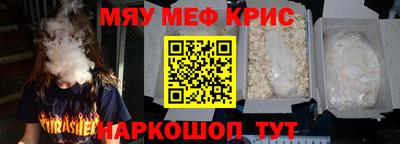 дистиллят марихуана Гусиноозёрск