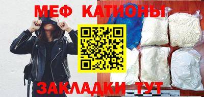 гидропоника Гусев